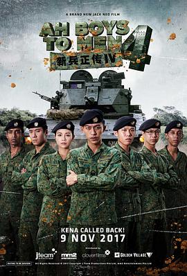 国产女人高潮大片99