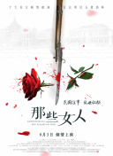 久久久久国产视频